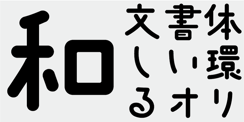 AB Maruhanamaki Font Free Download Free Download