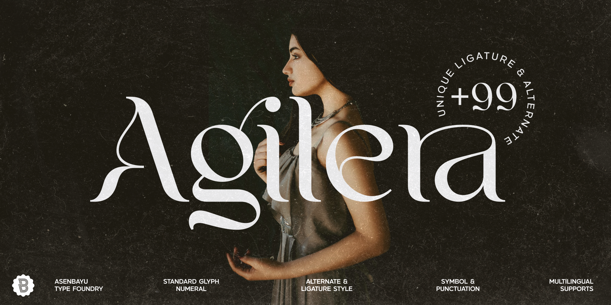 Agilera Free Download Free Download