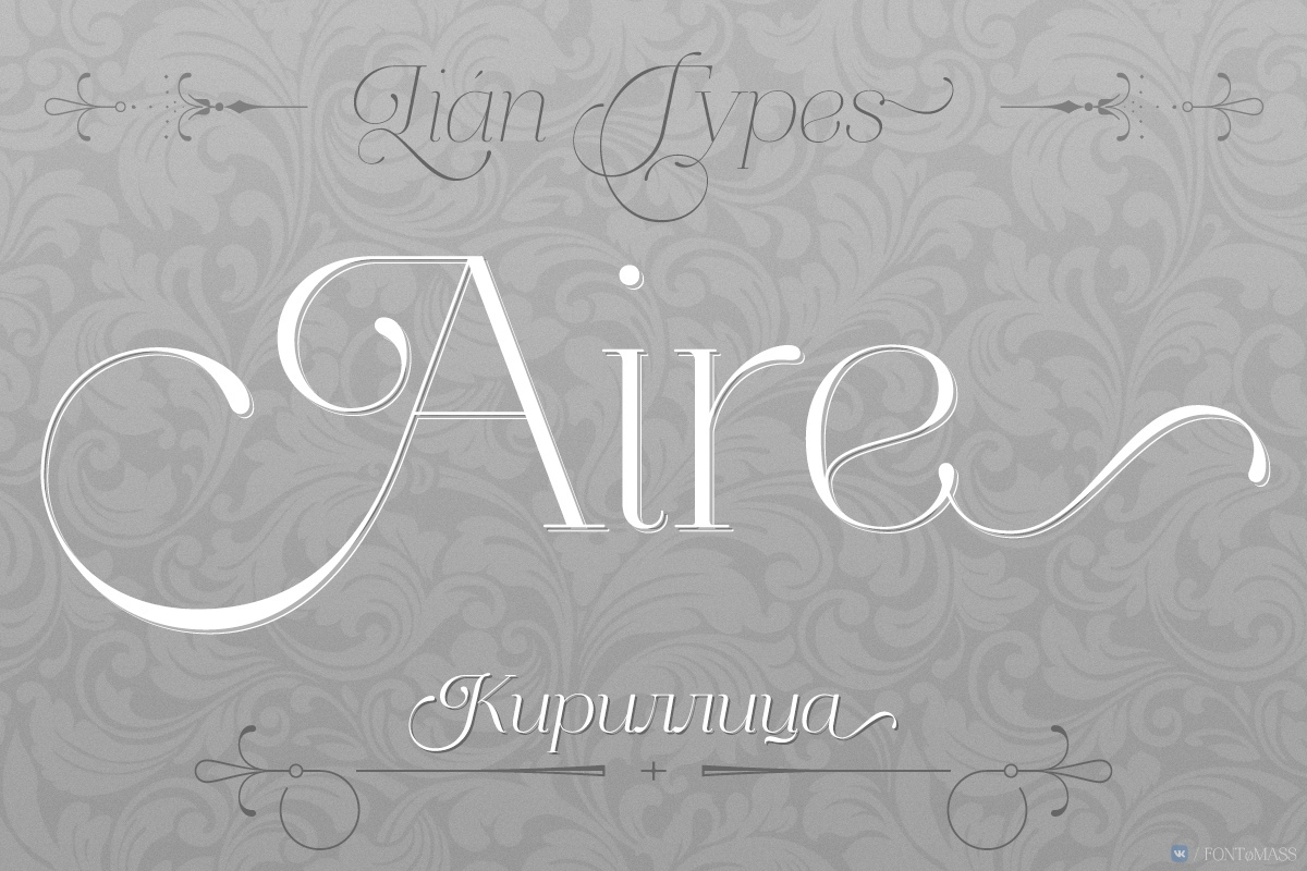 Aire Font Free Download