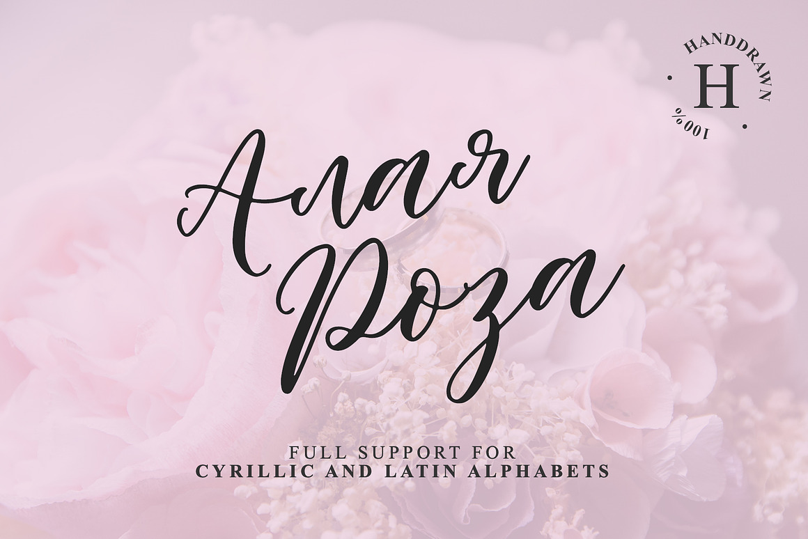 ALAYA ROZA Font Free Download