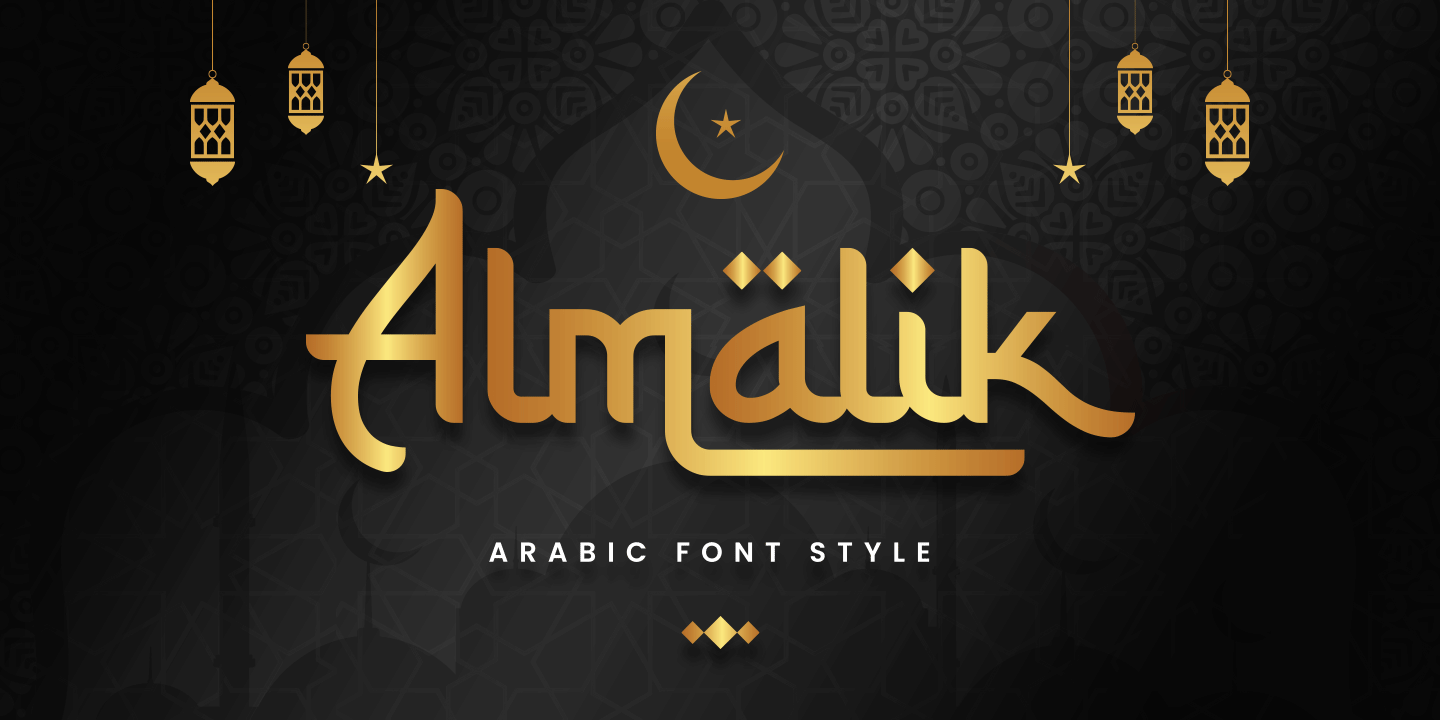 Almalik Free Download Free Download