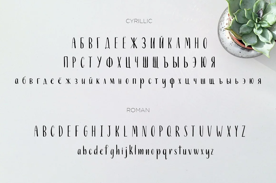 Amalfi. Multilingual + Cyrillic Font