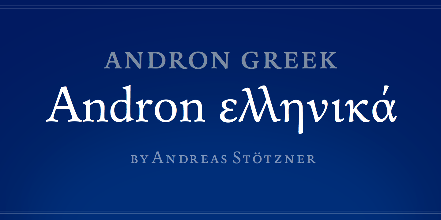 Andron 1 Greek Corpus Free Download Free Download