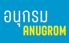 Anugrom Font Free Download