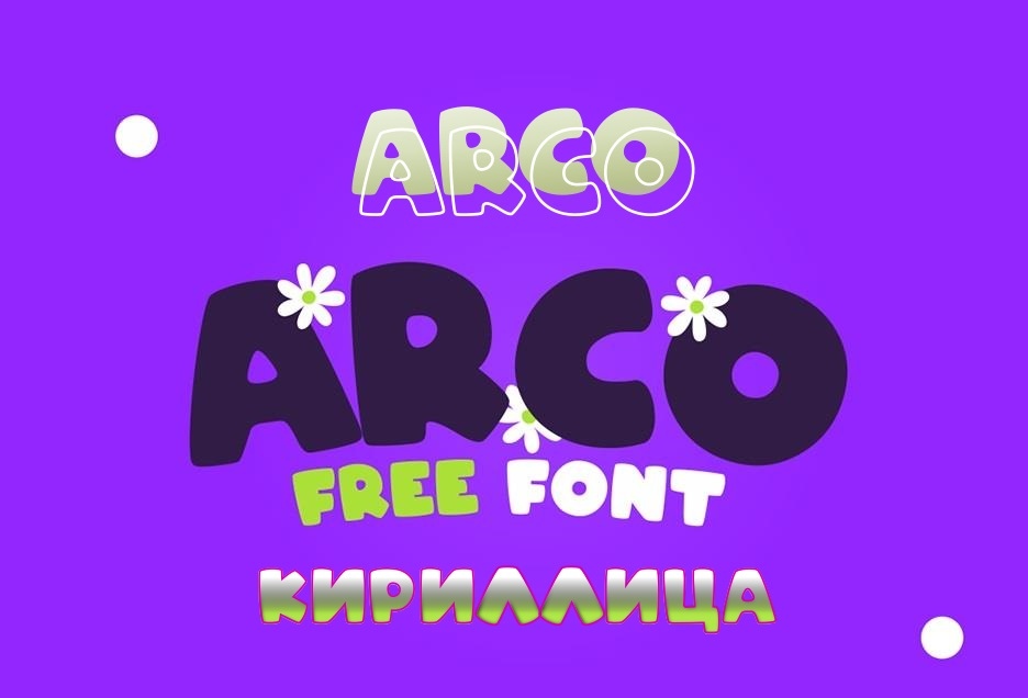 ARCO Font Free Download