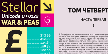 Asterisk Sans Pro Font Free Download