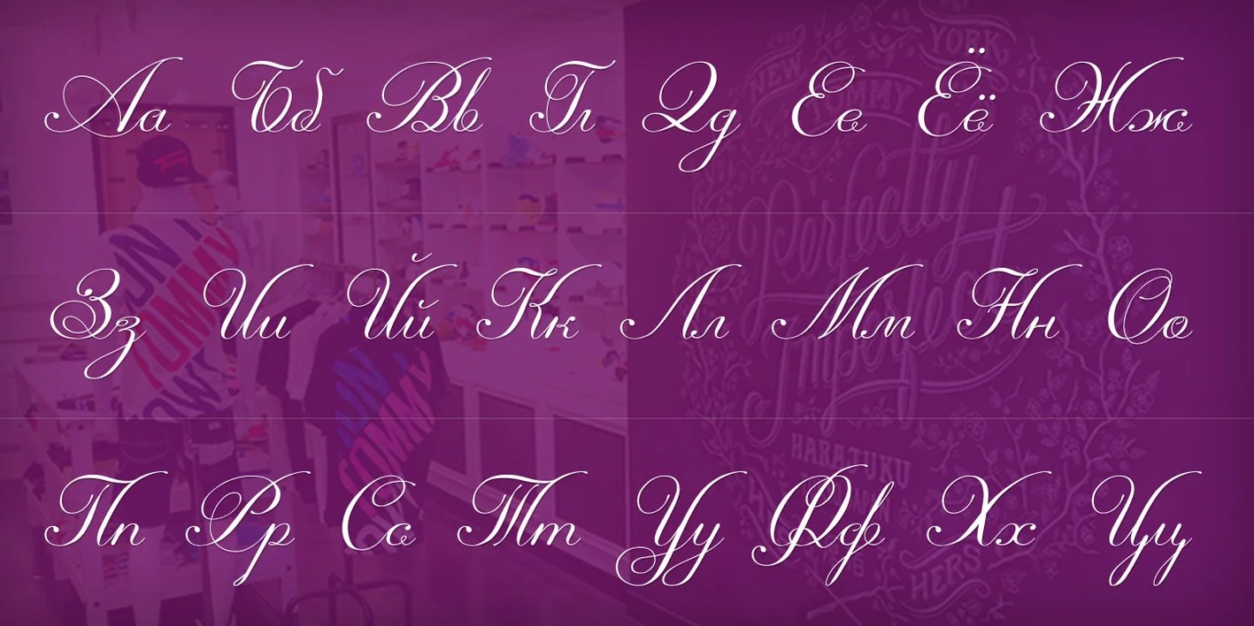 Astrum Font