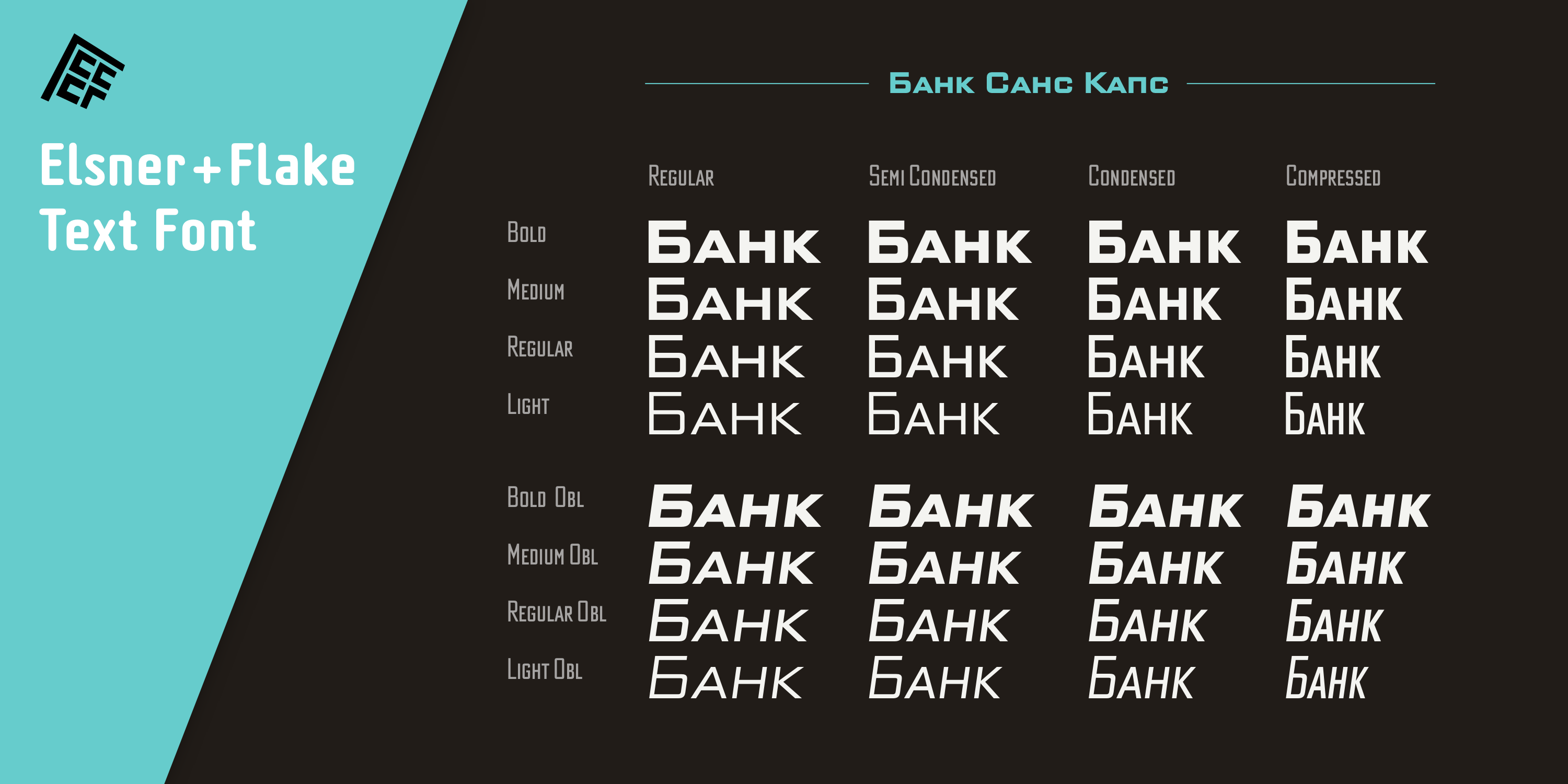 Bank Sans Caps EF Free Download Free Download