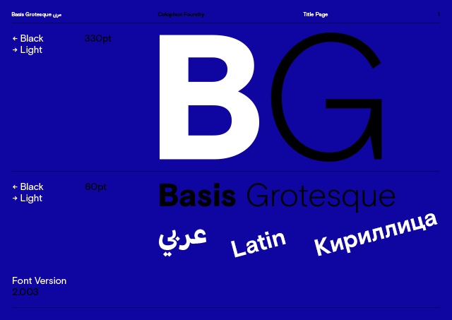 Basis Grotesque Pro Font Free Download