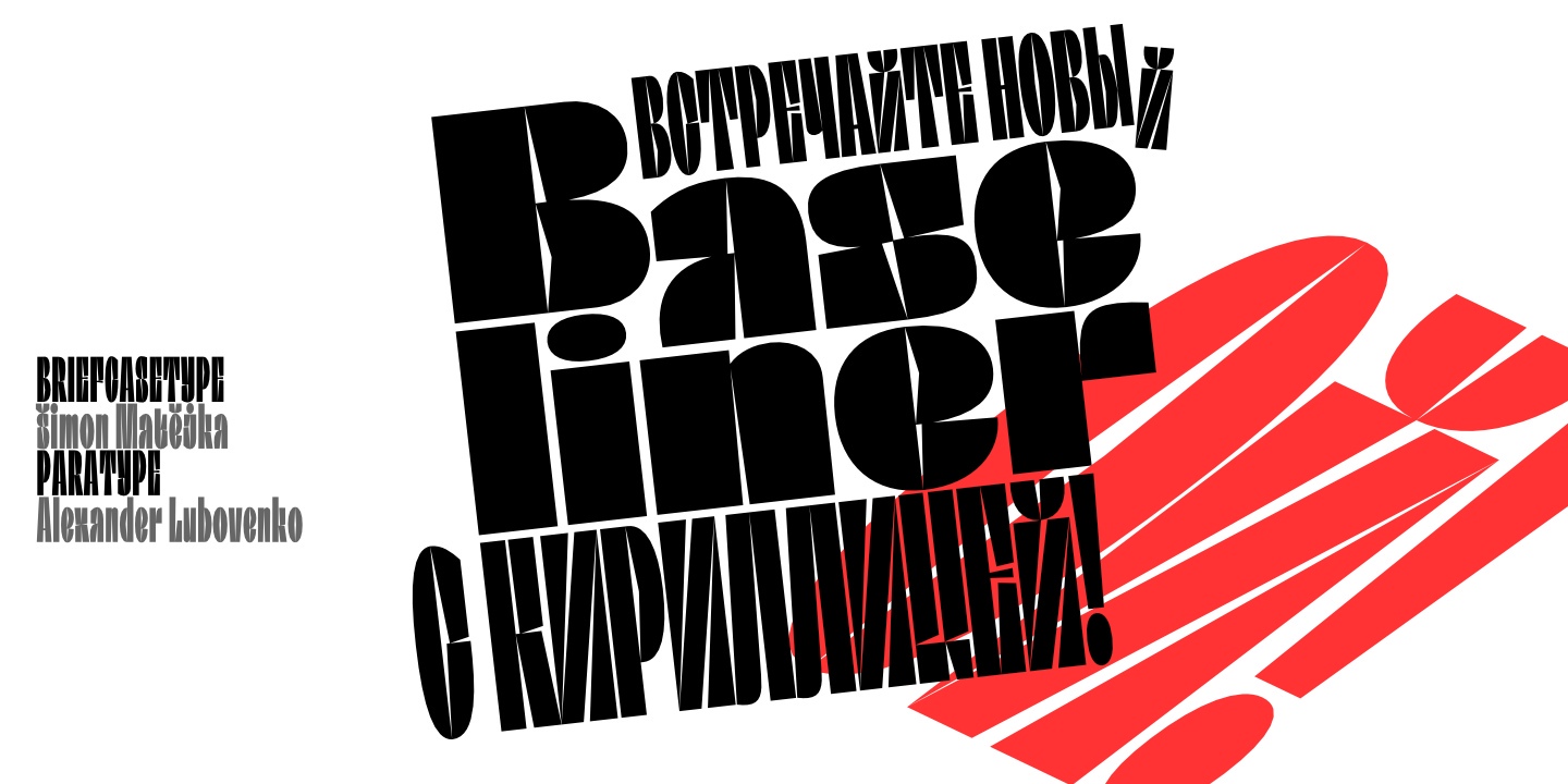 BC Baseliner Font Free Download