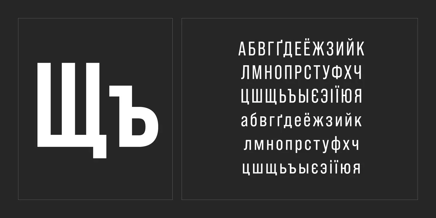 Bebas Neue Pro Font