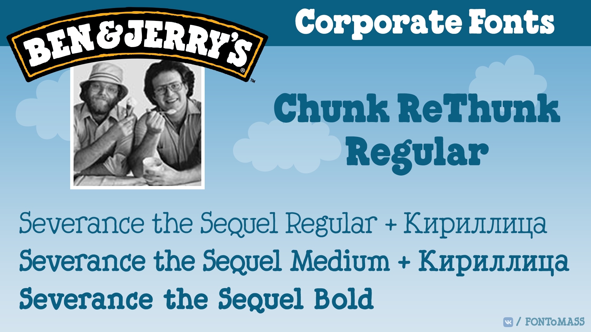 Ben & Jerry's Corporae Fonts Free Download