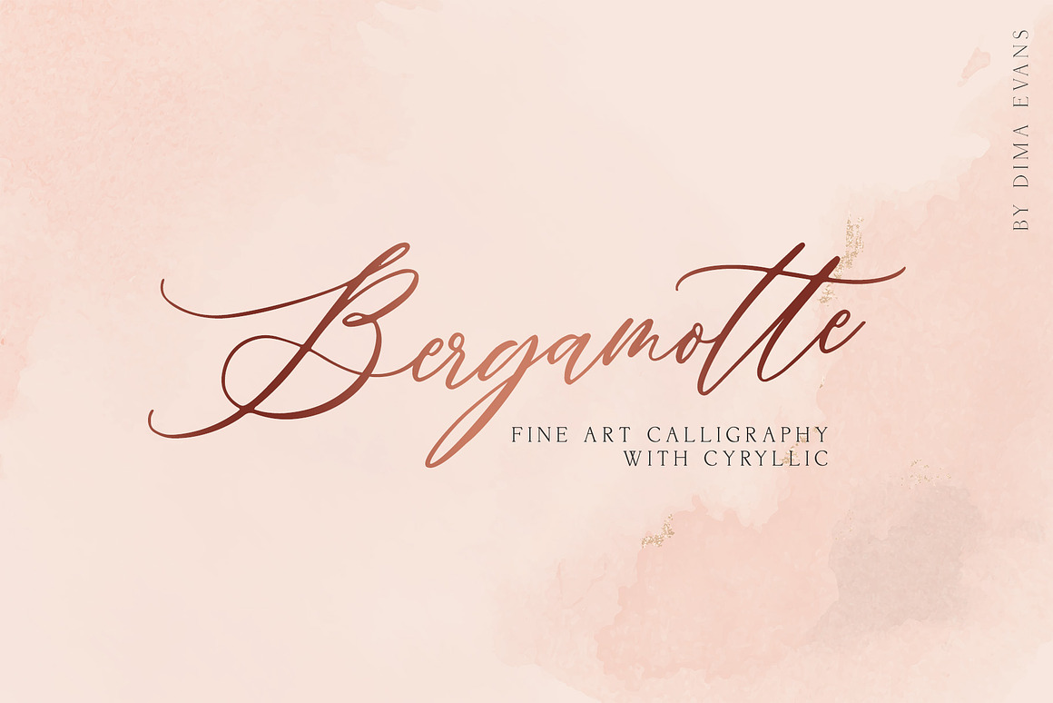 Bergamotte Fine Art Calligraphy Free Download