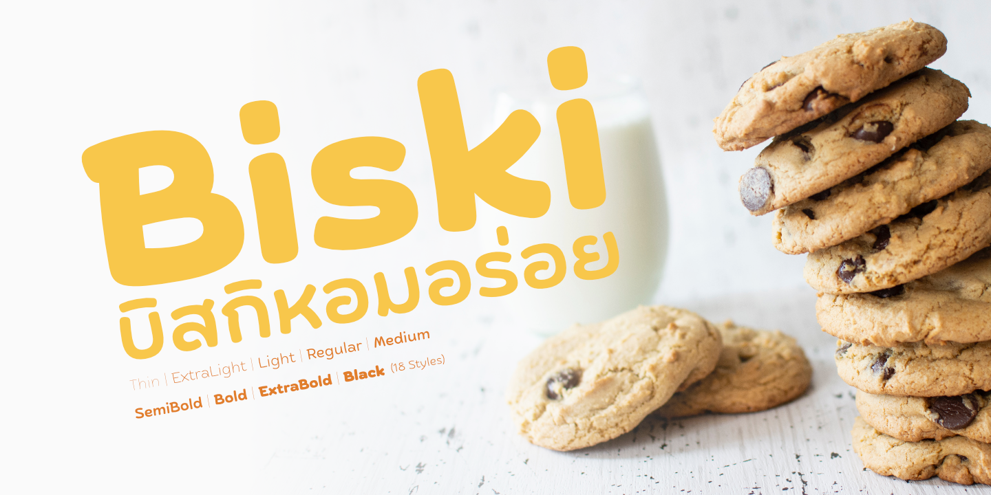 Biski Free Download Free Download