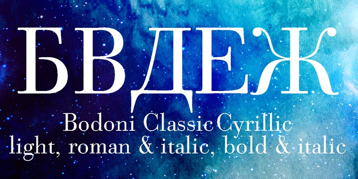 Bodoni Classic Cyrillic Font Free Download