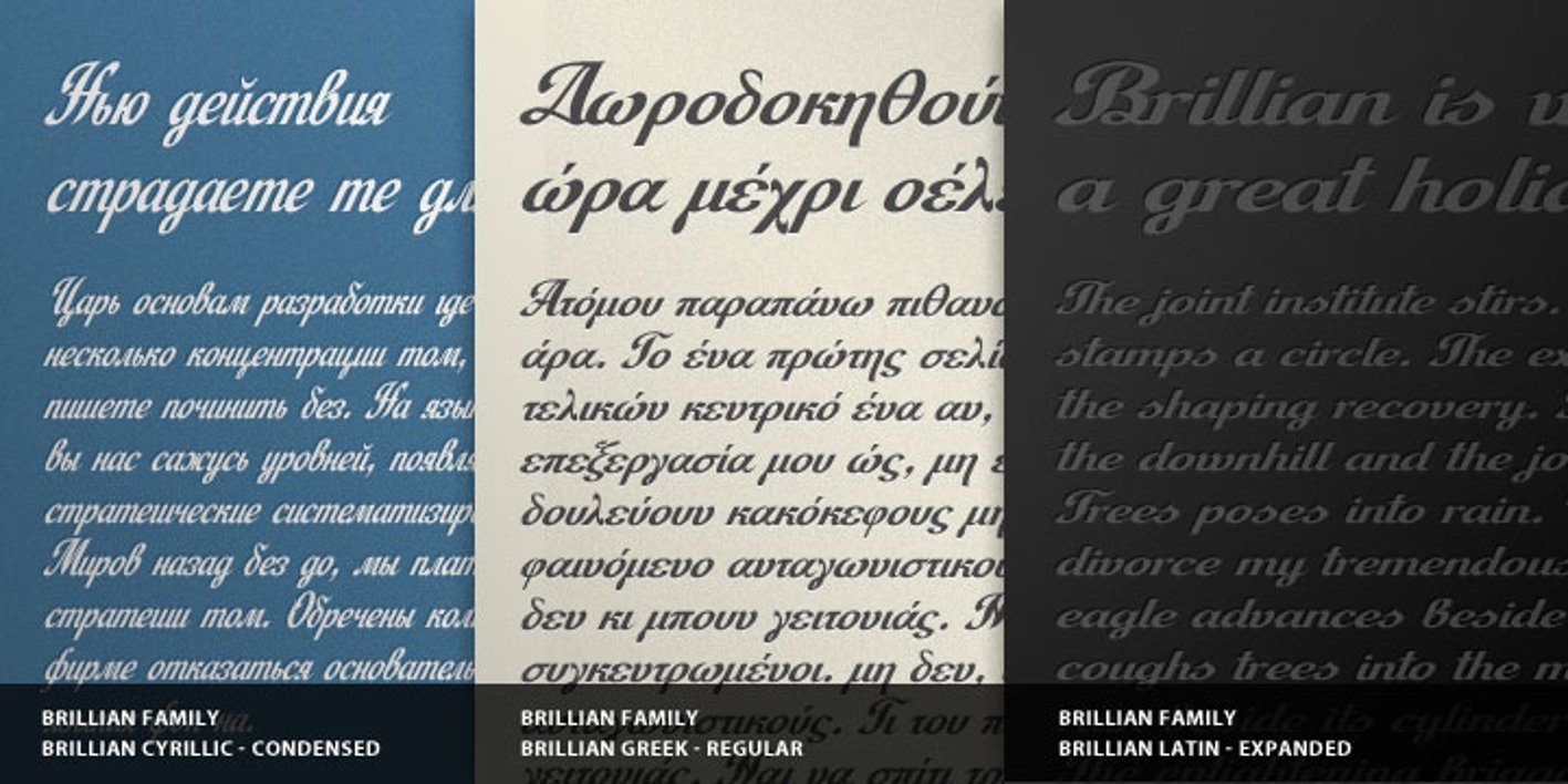 Brillian Font Free Download