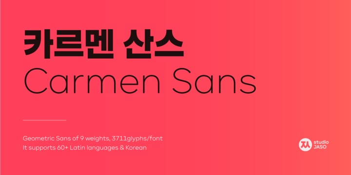 Carmen Sans Font Free Download