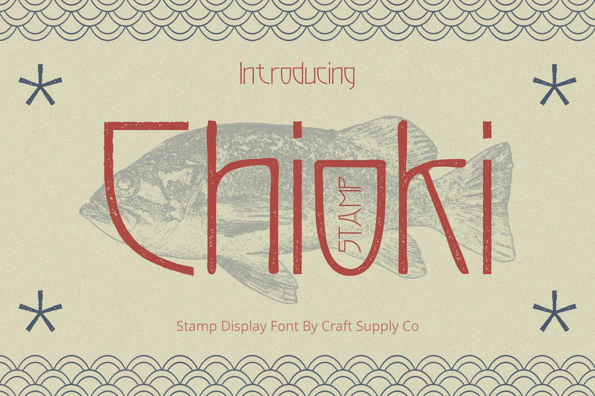 Chioki Stamp Font Free Download