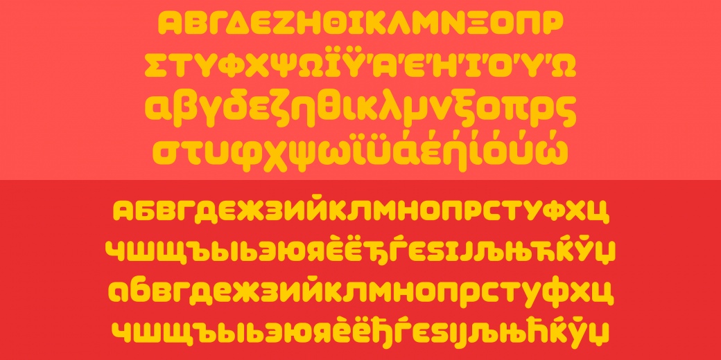 Coconut Font Free Download