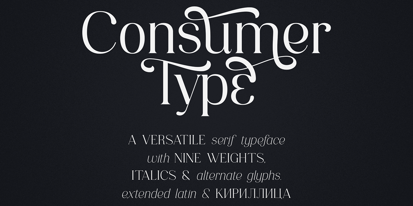 Consumer Type Free Download Free Download