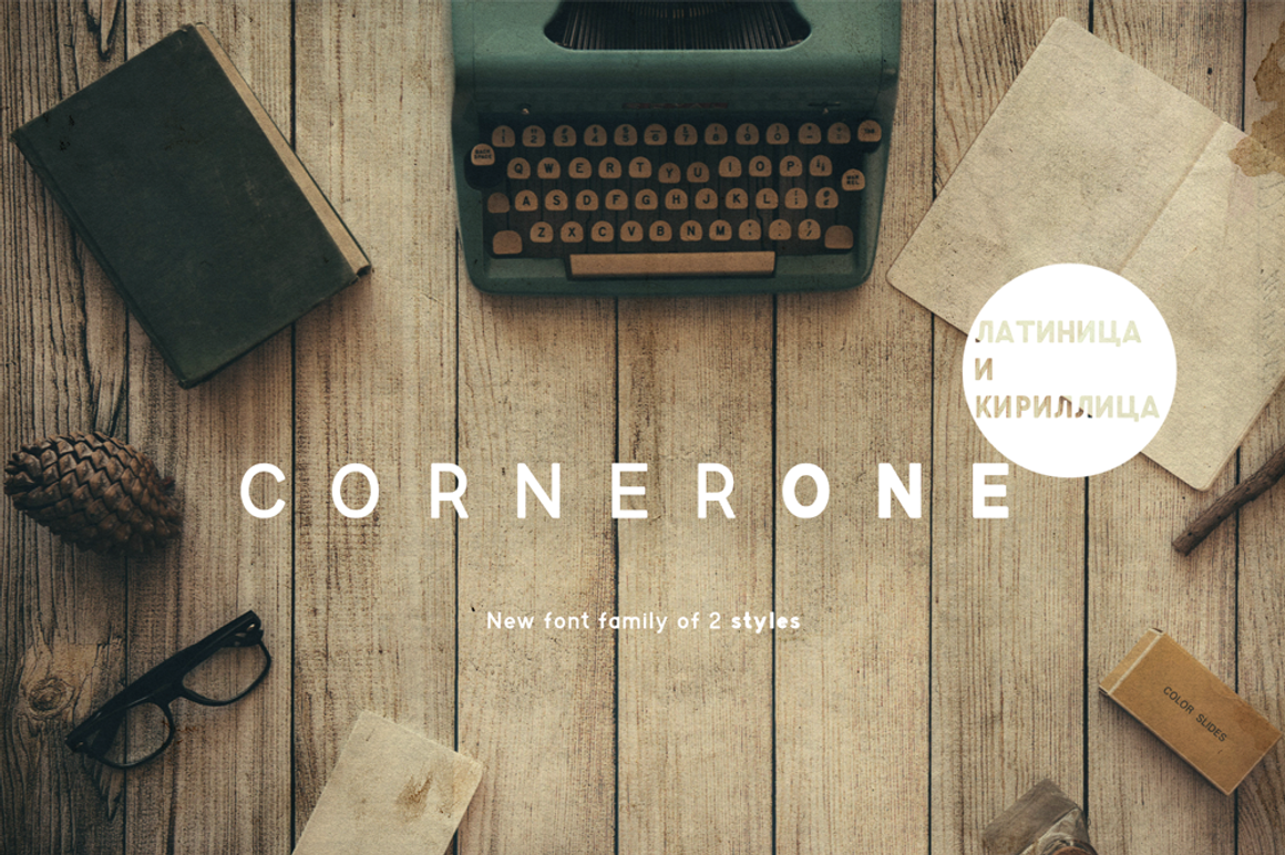 CornerOne Font Free Download