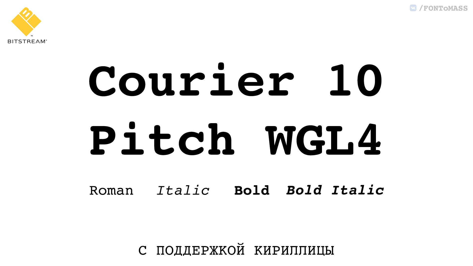 Courier 10 Pitch Font Free Download