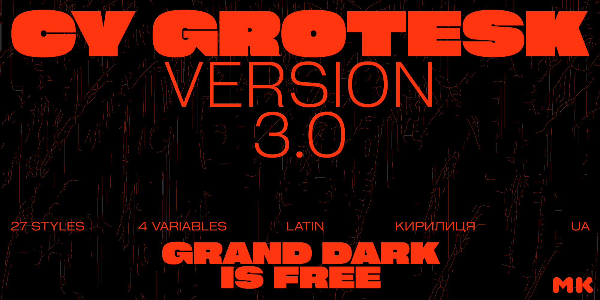 Cy Grotesk Free Download Free Download