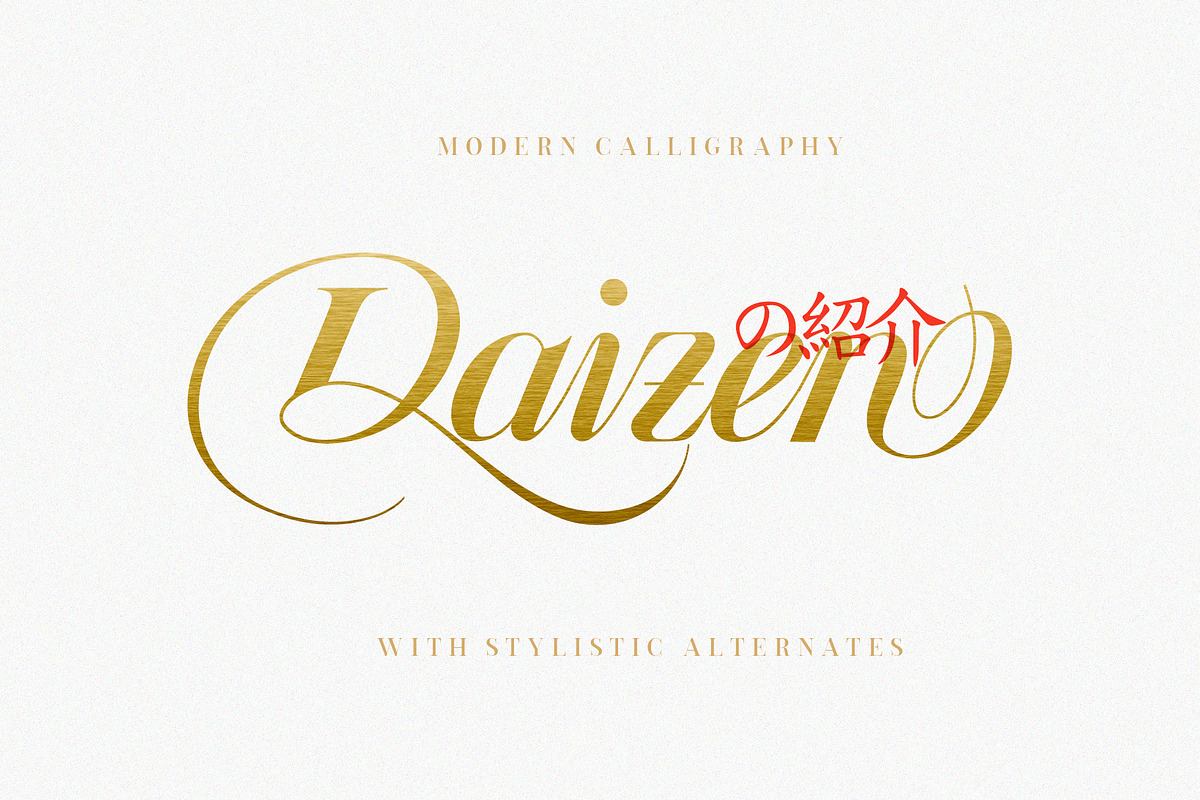 Daizen Script Free Download Free Download