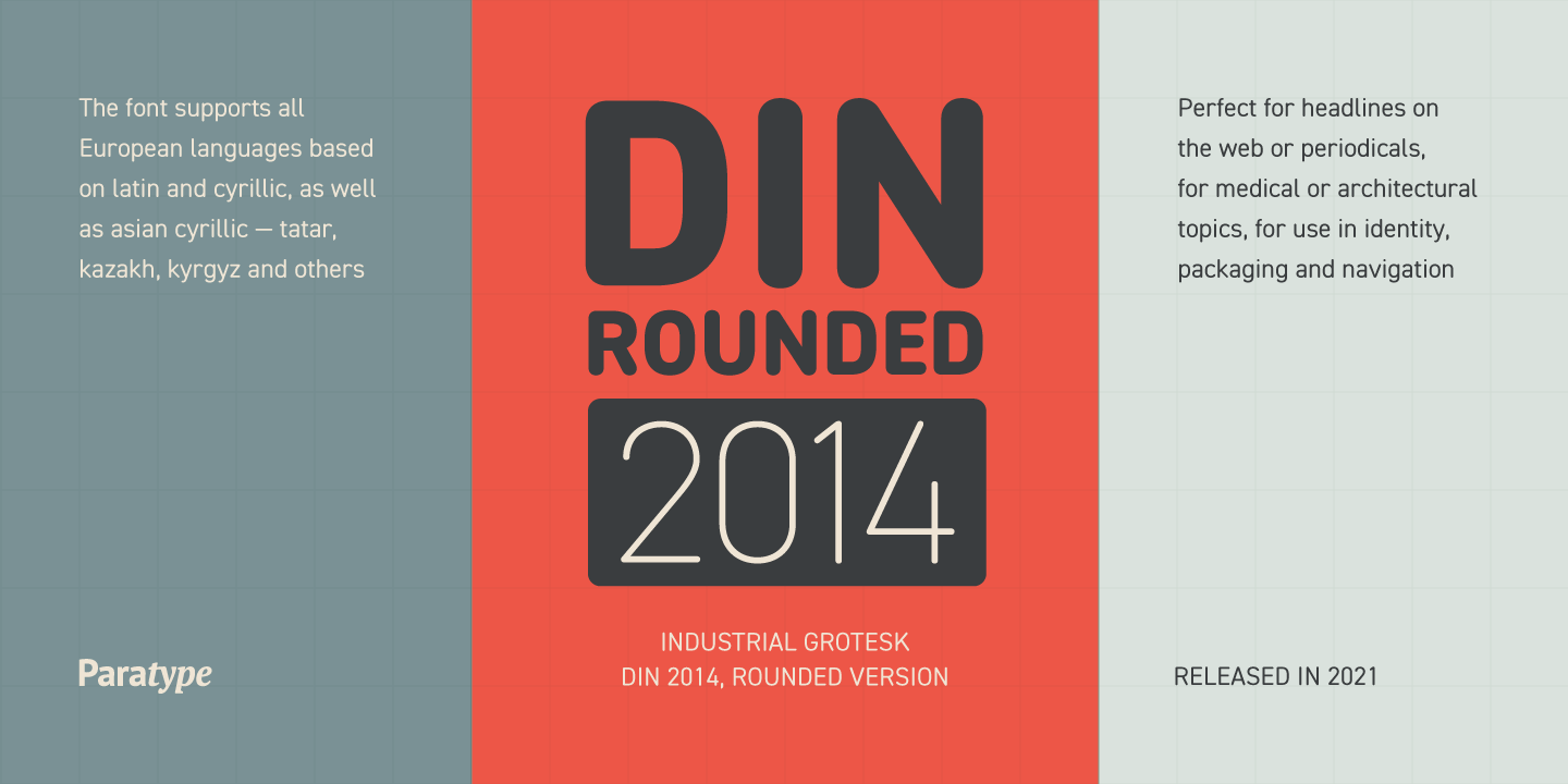 DIN 2014 Rounded Free Download Free Download