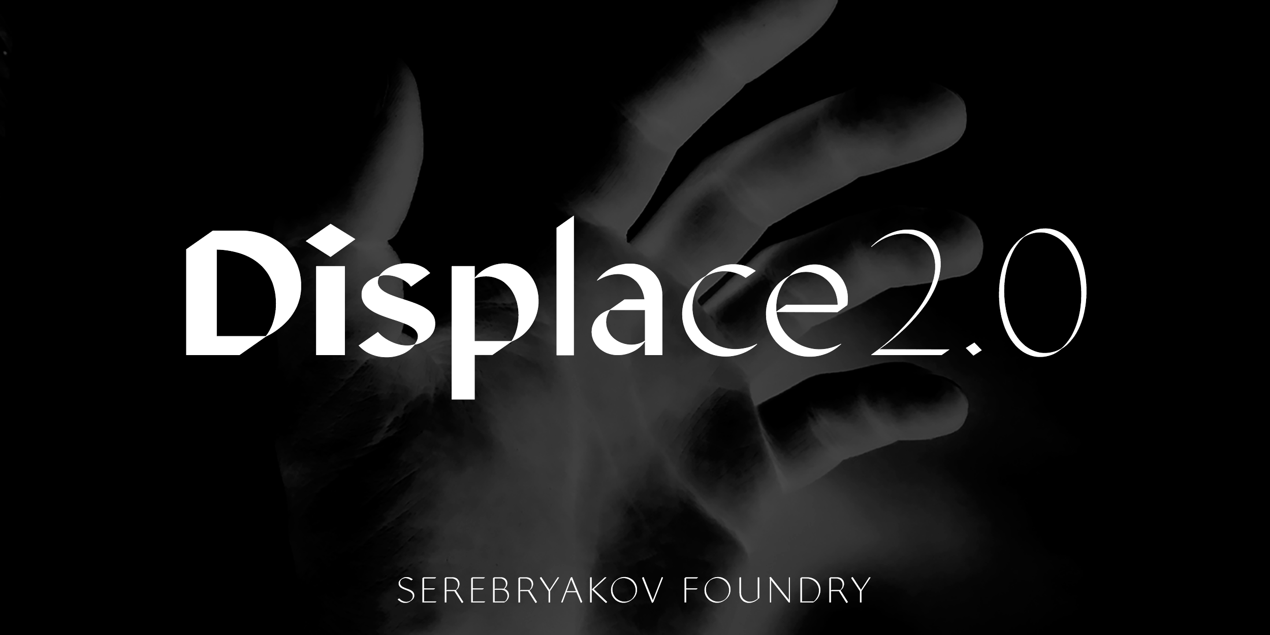 Displace 2.0 Free Download Free Download