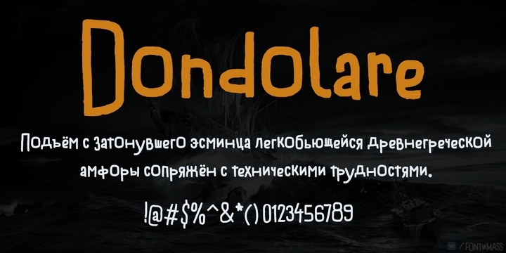 Dondolare Font Free Download