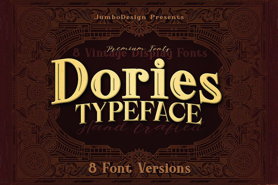 Dories - Display Font Free Download