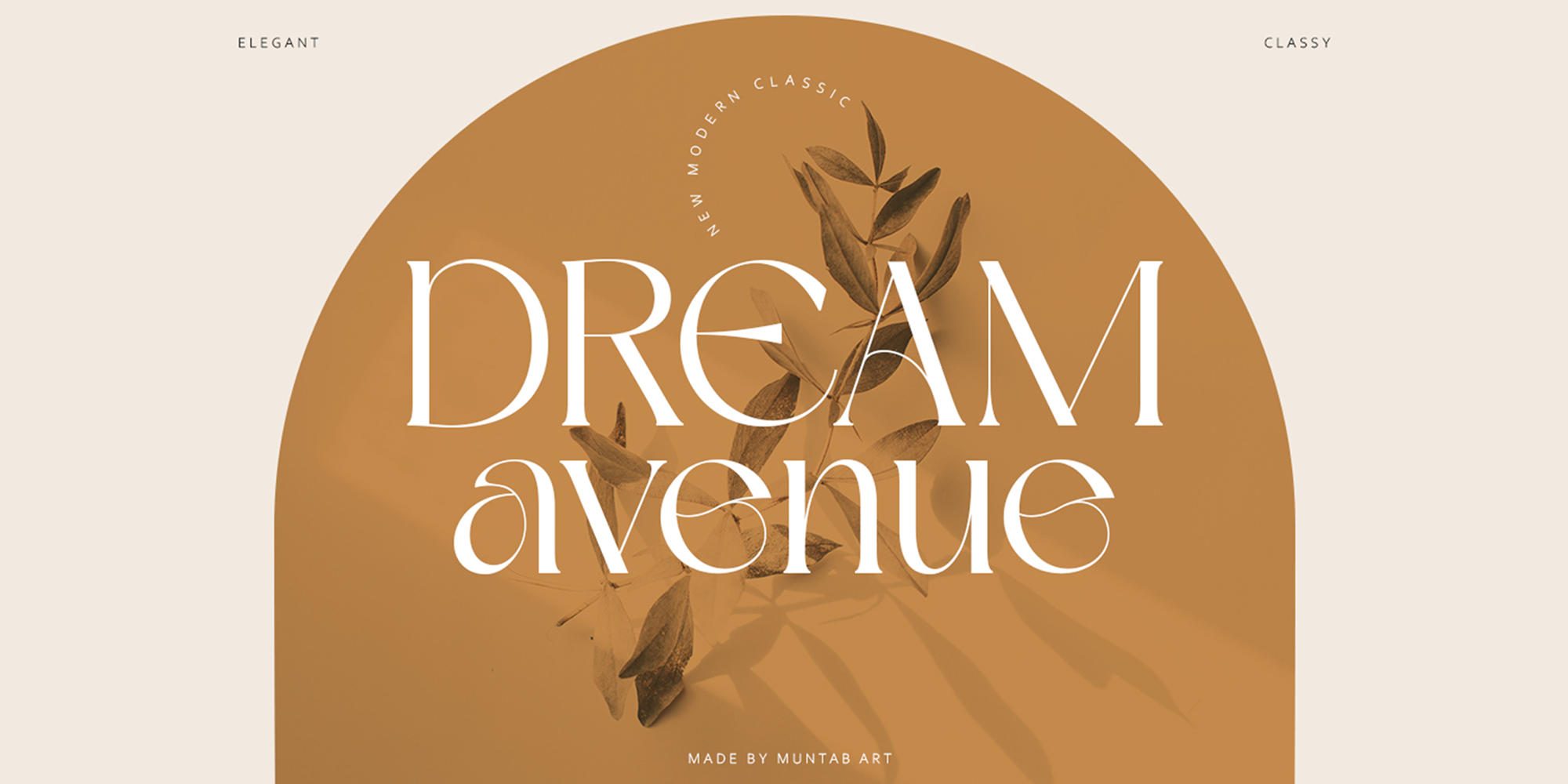 Dream Avenue Free Download Free Download