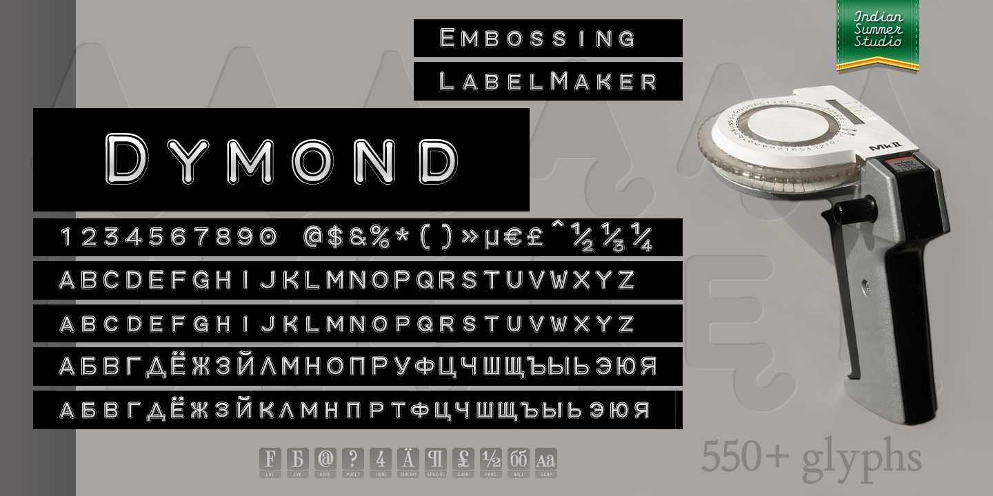 Dymond Free Download Free Download