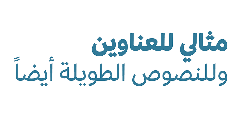 Effra Arabic Font Free Download Free Download