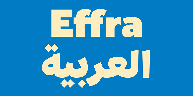 Effra CC Arabic Font Free Download Free Download