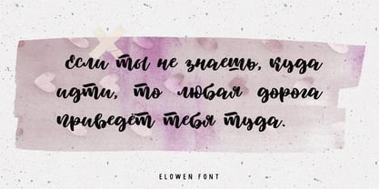 Elowen Font Free Download