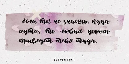 Elowen Font