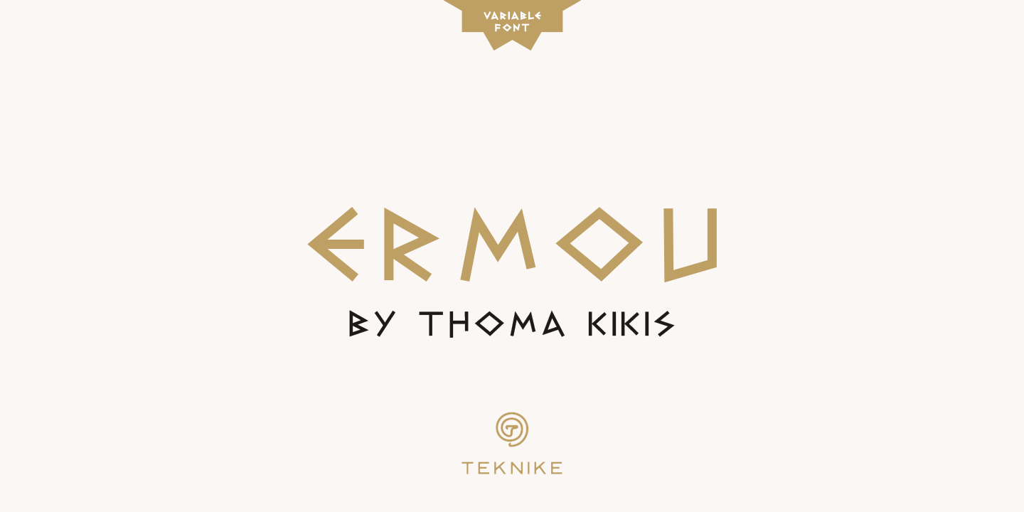 Ermou Free Download Free Download