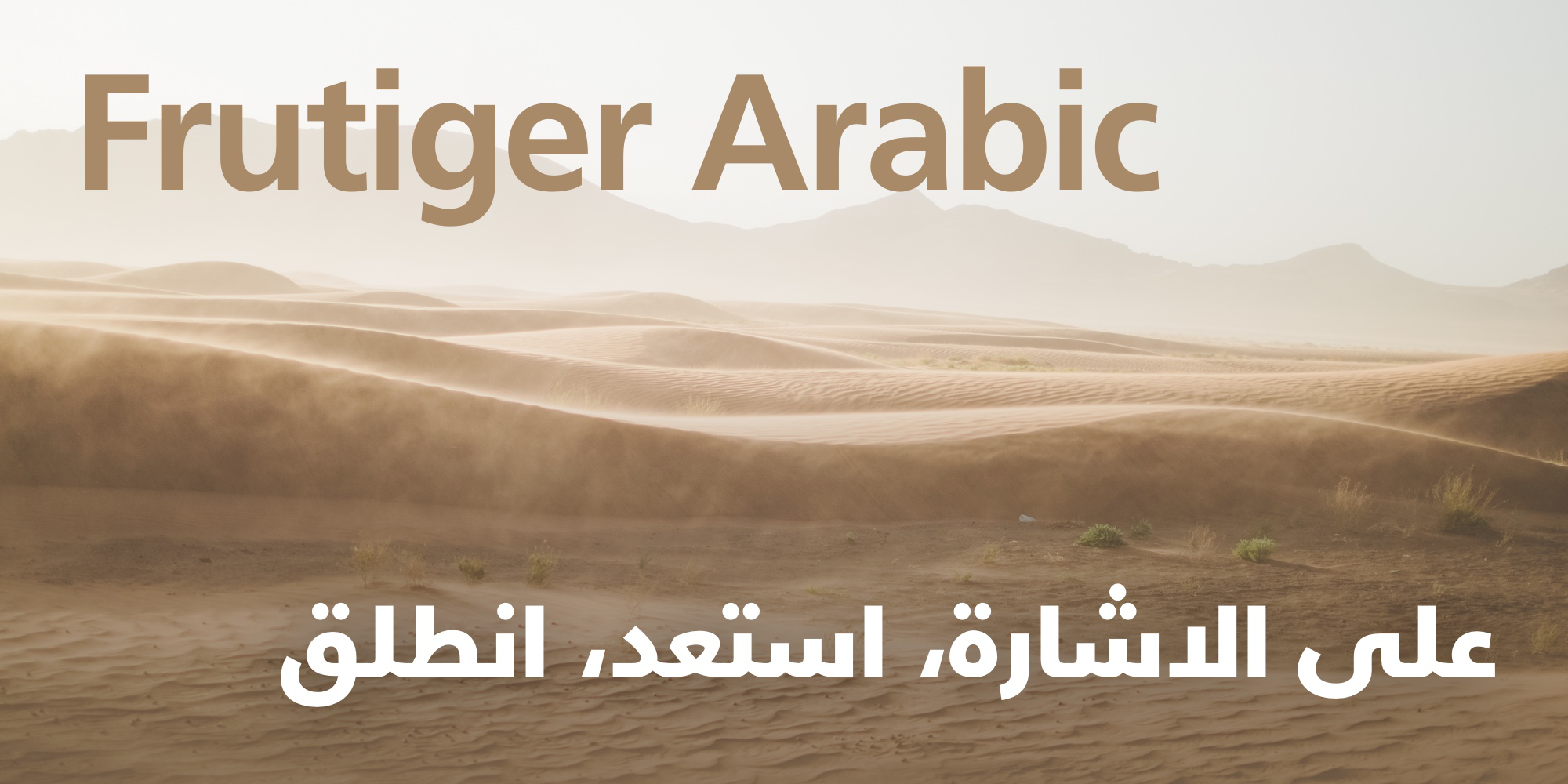 Frutiger Arabic Free Download Free Download