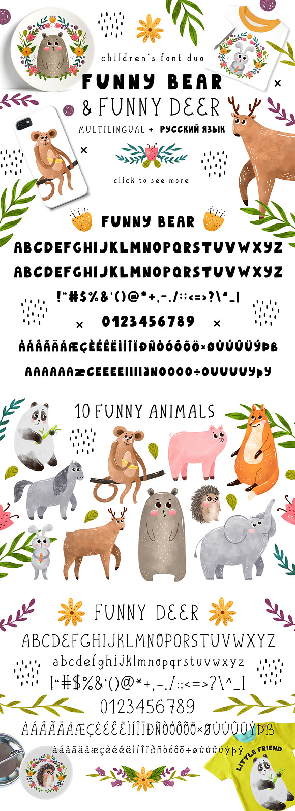 Funnybear & Funnydeer - Duo Font Free Download