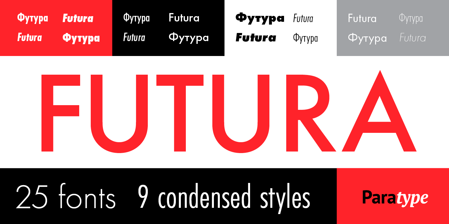 Futura PT Free Download Free Download