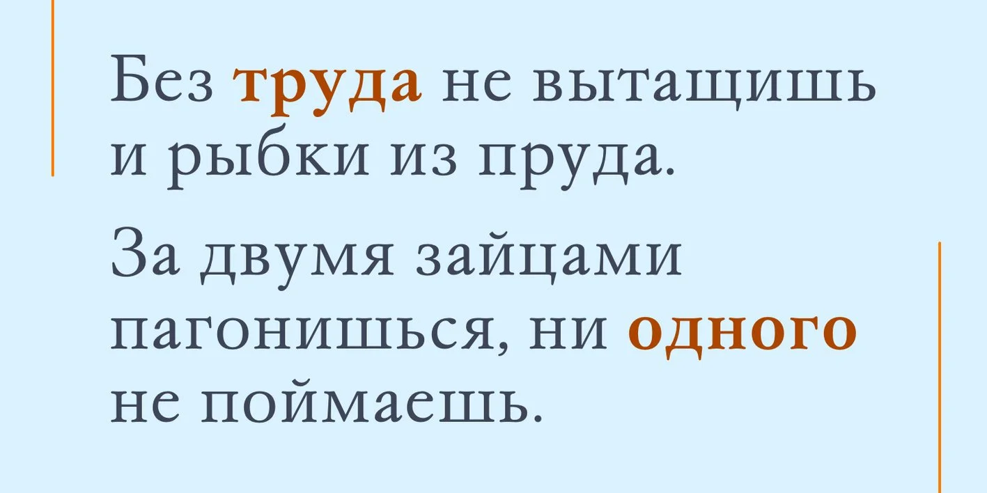 Garamond Antiqua Pro Font