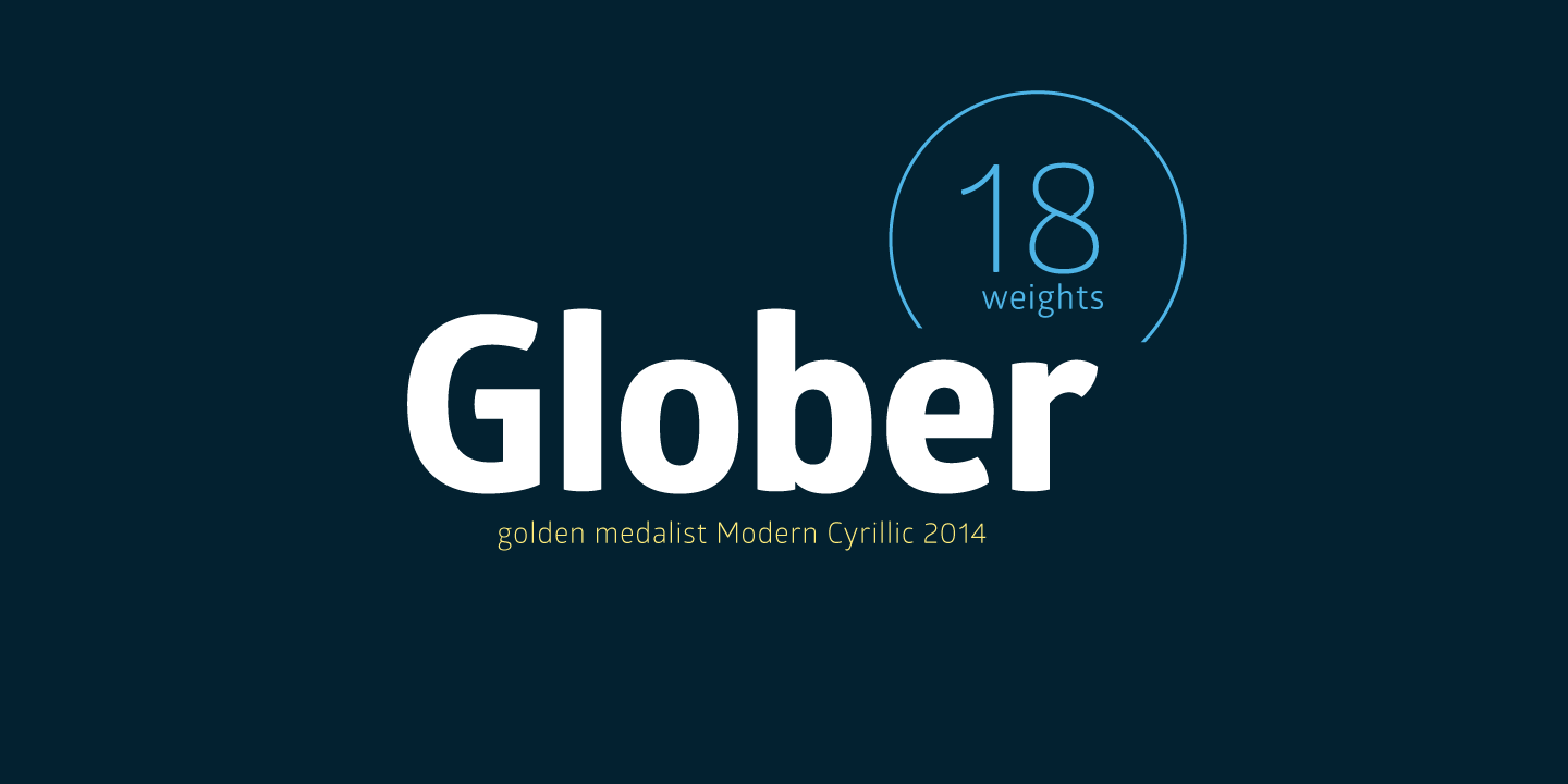 Glober Free Download Free Download