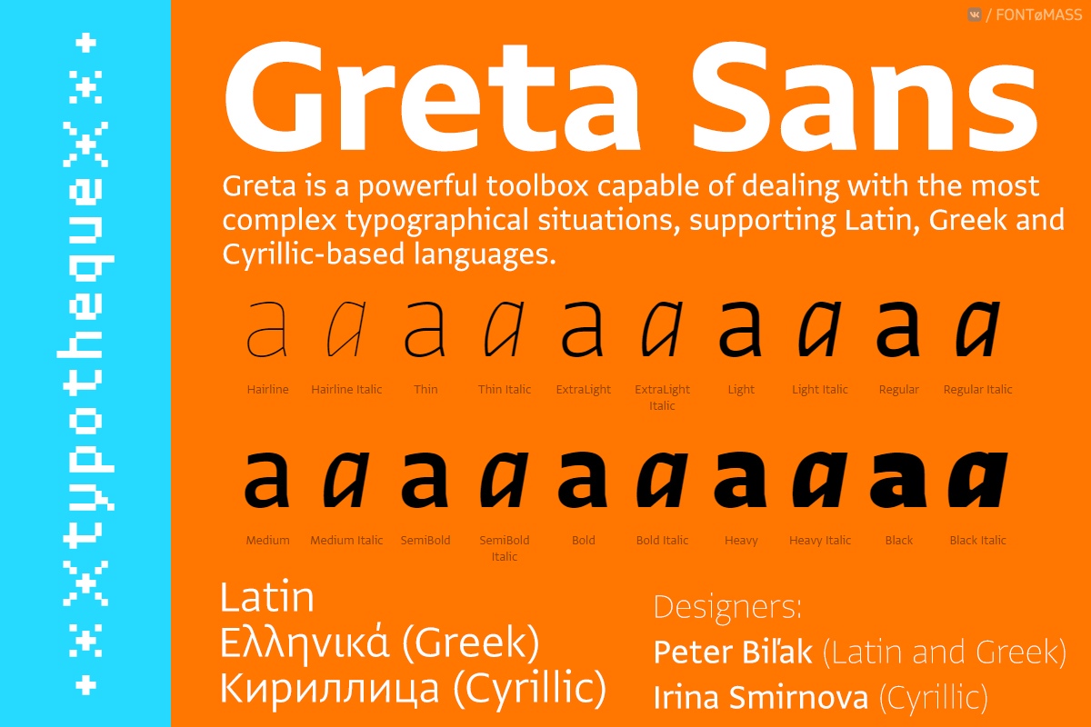 Greta Sans Pro Suite Font Free Download