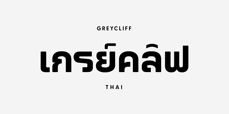 Greycliff Thai CF Font Free Download Free Download