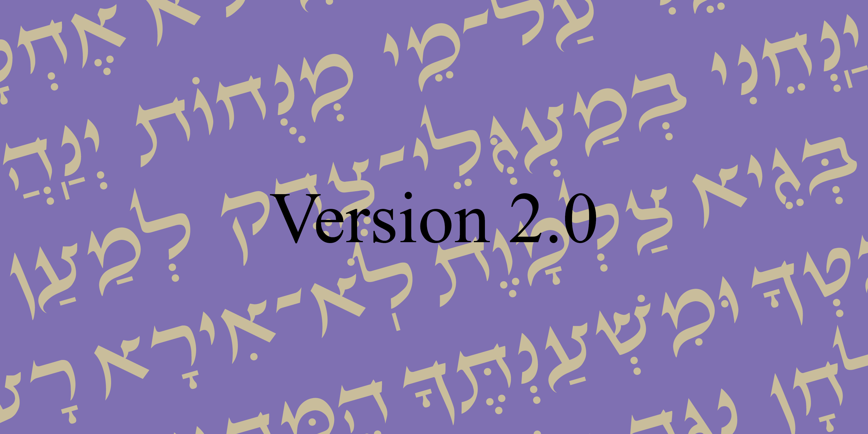 Hebrew Juless Free Download Free Download