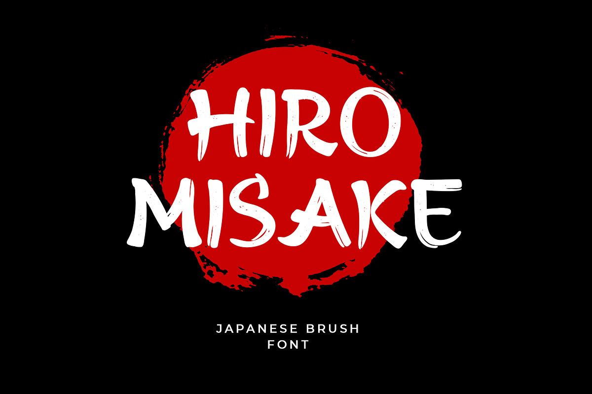 Hiro Misake Brush Japanese Font Free Download Free Download