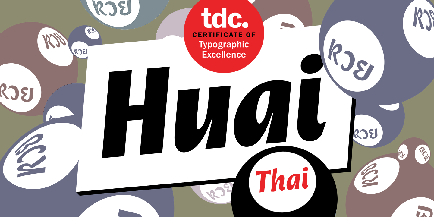 Huai Thai Free Download Free Download