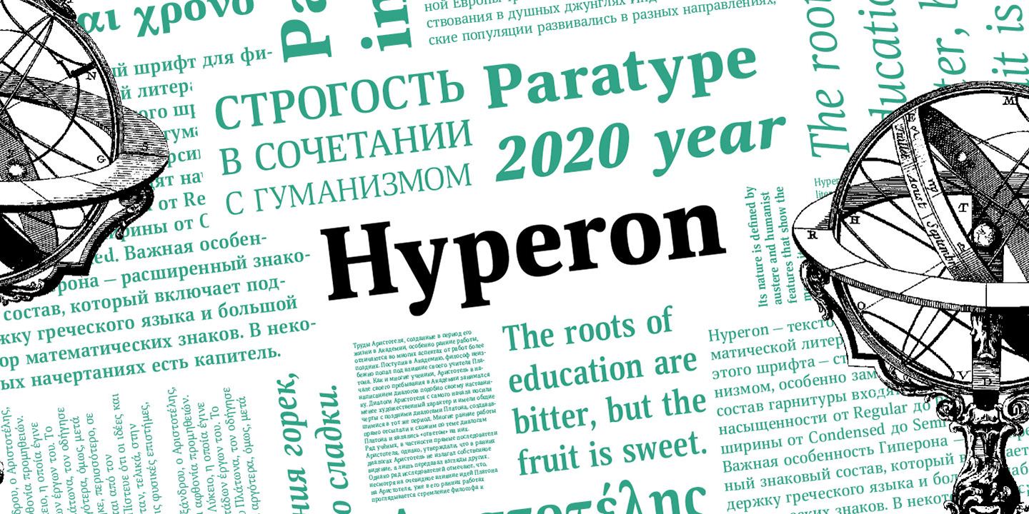 Hyperon Free Download Free Download